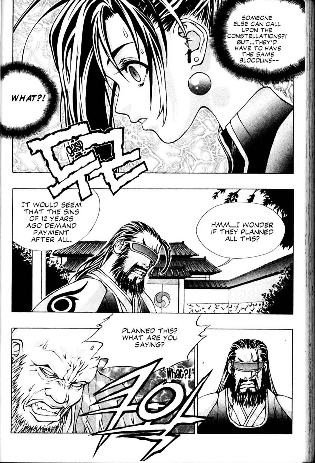 Ragnarok: Into the Abyss Chapter 10 page 18 - Chapter 10