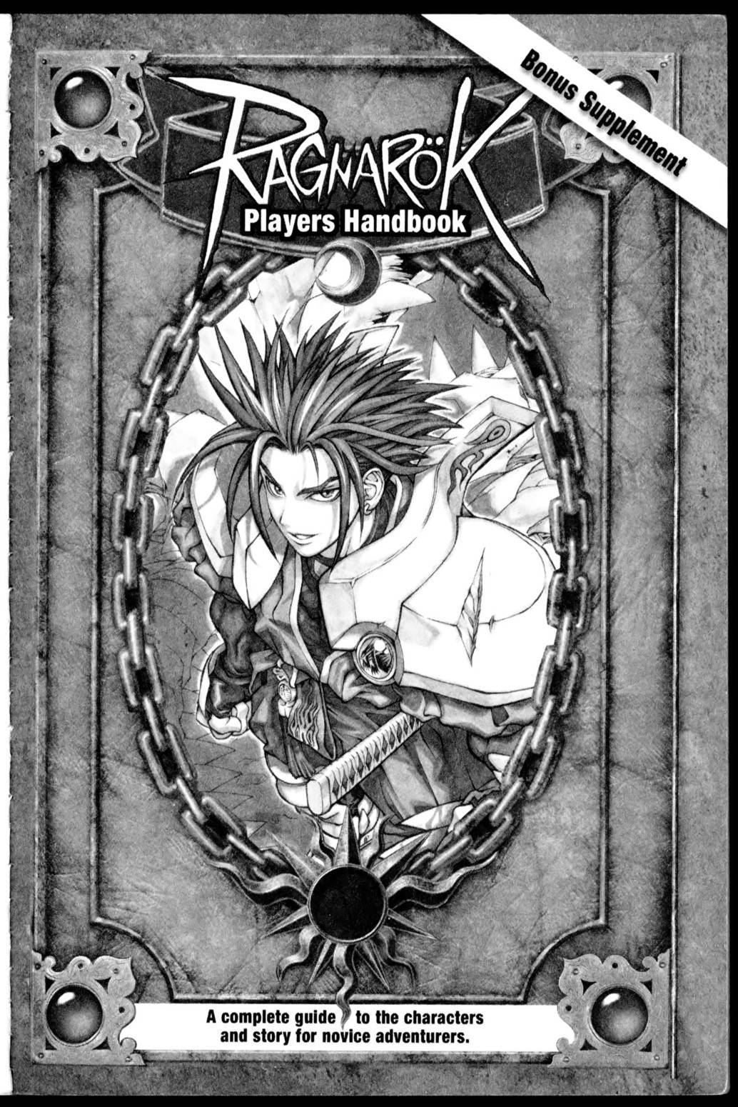 Ragnarok: Into the Abyss Chapter 10 page 4 - Chapter 10