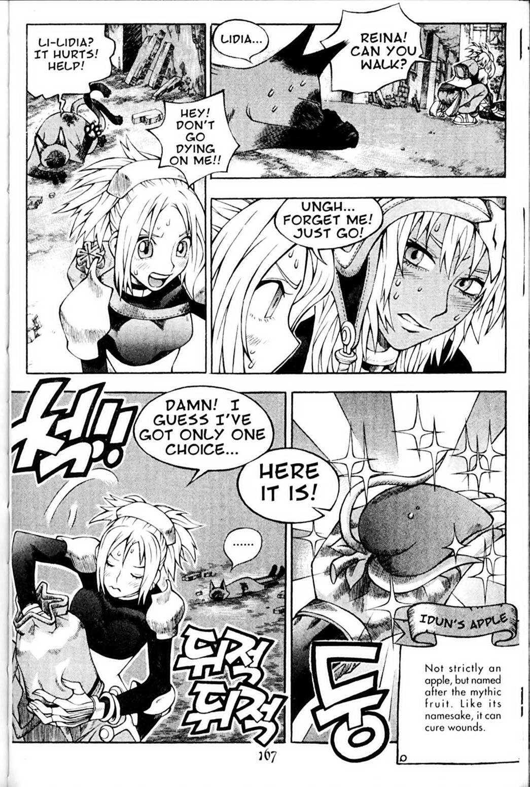 Ragnarok: Into the Abyss Chapter 103 page 18 - Chapter 103