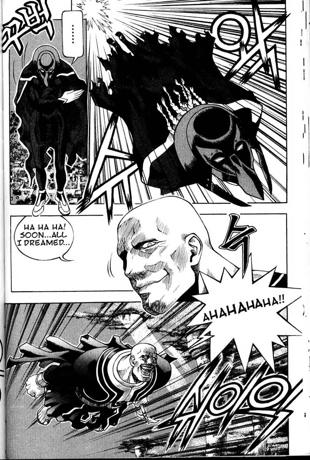 Ragnarok: Into the Abyss Chapter 103 page 2 - Chapter 103