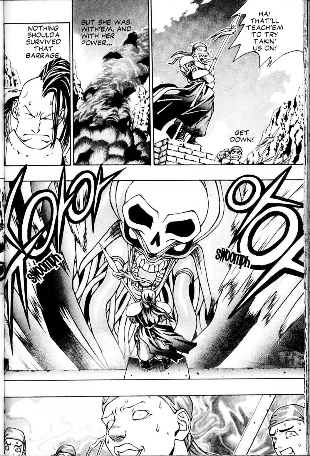 Ragnarok: Into the Abyss Chapter 12 page 12 - Chapter 12