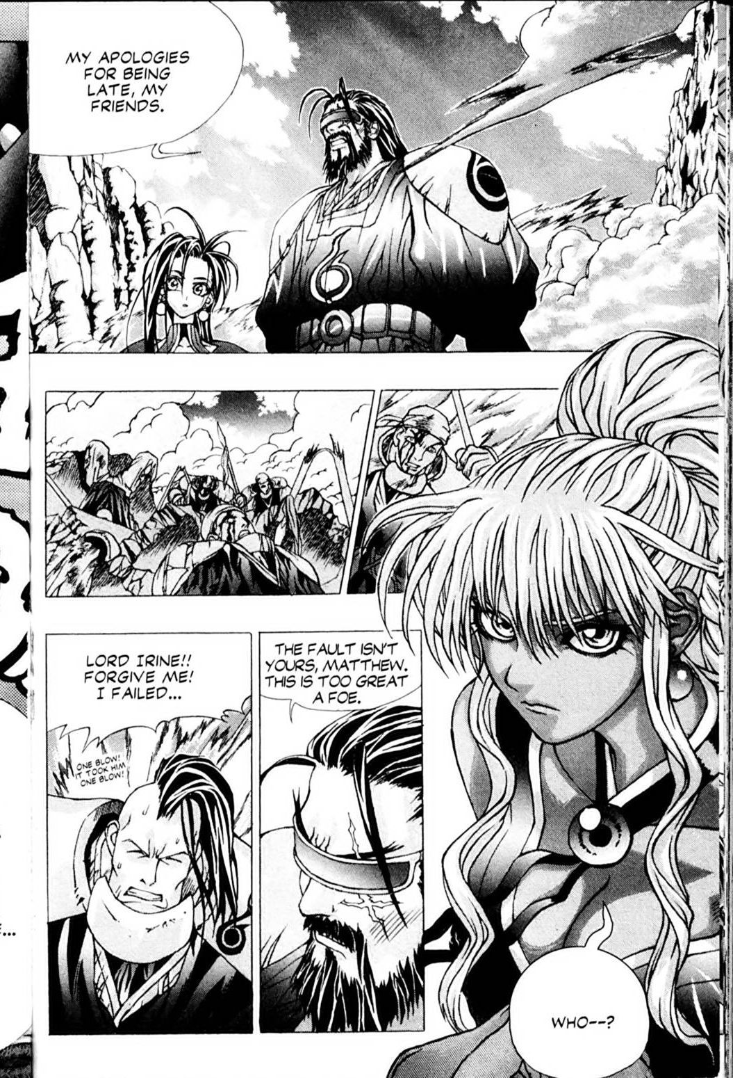 Ragnarok: Into the Abyss Chapter 12 page 20 - Chapter 12