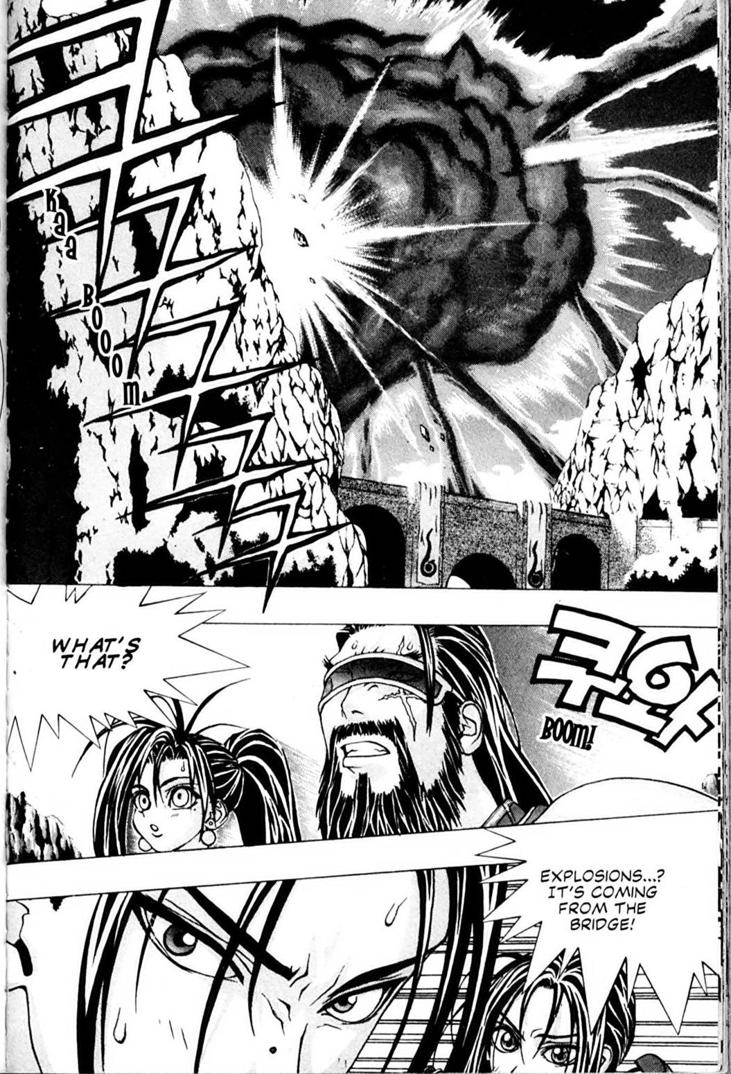 Ragnarok: Into the Abyss Chapter 12 page 4 - Chapter 12