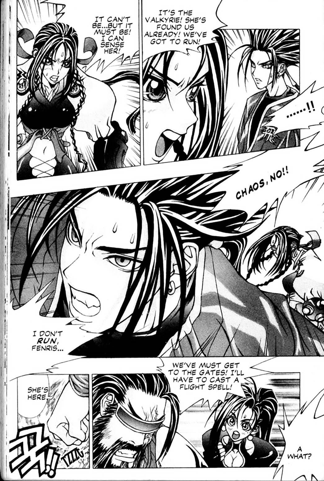 Ragnarok: Into the Abyss Chapter 12 page 5 - Chapter 12