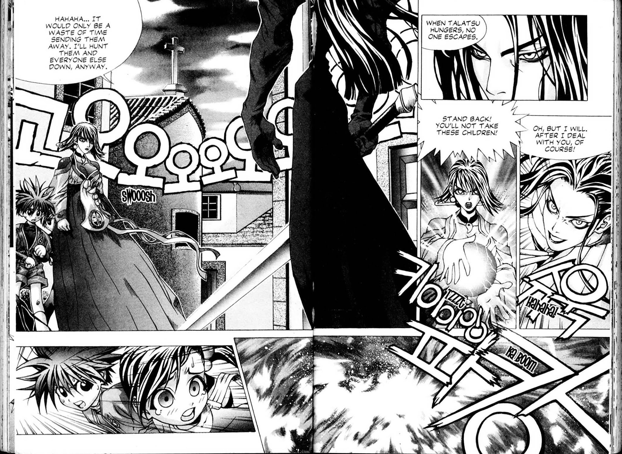 Ragnarok: Into the Abyss Chapter 14 page 1 - Chapter 14