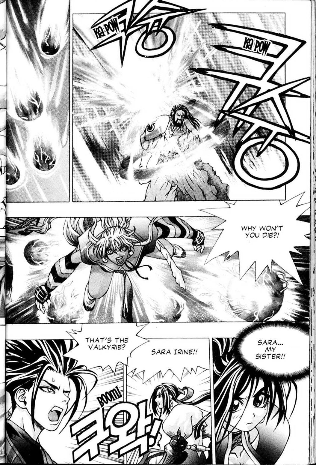 Ragnarok: Into the Abyss Chapter 14 page 6 - Chapter 14
