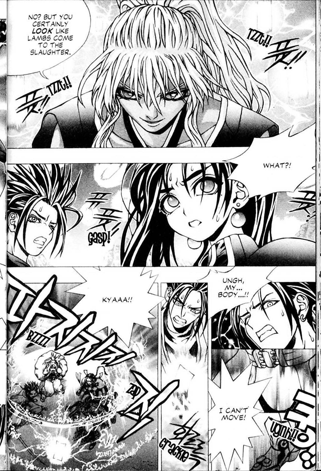 Ragnarok: Into the Abyss Chapter 14 page 8 - Chapter 14
