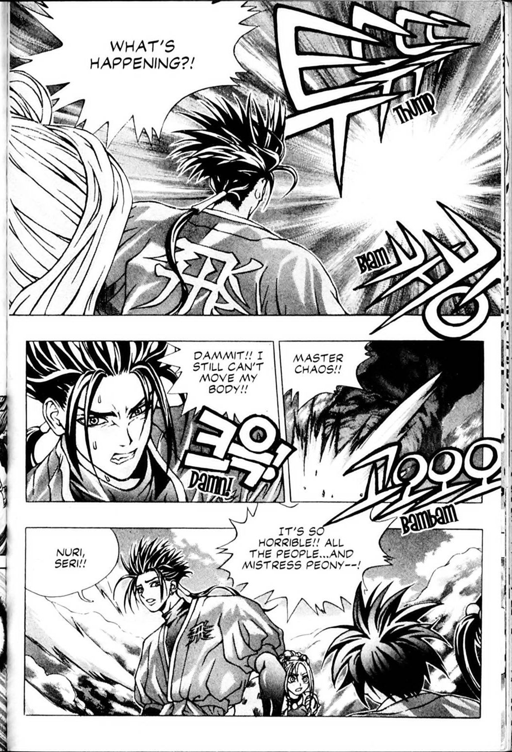 Ragnarok: Into the Abyss Chapter 15 page 8 - Chapter 15