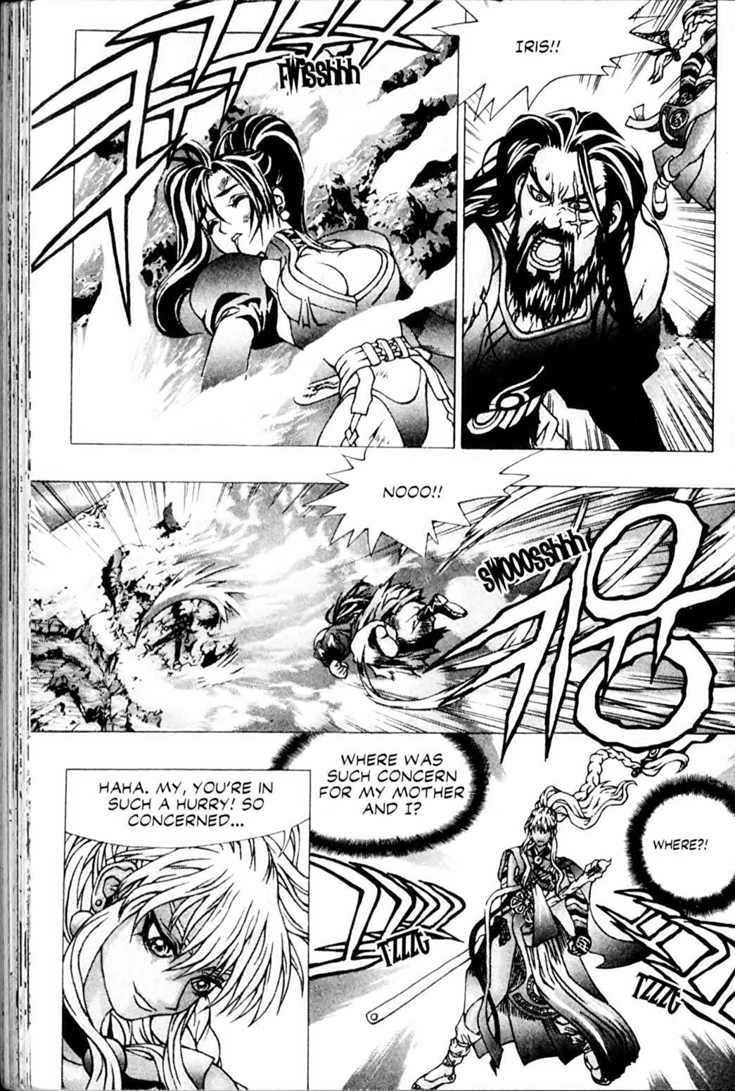Ragnarok: Into the Abyss Chapter 16 page 1 - Chapter 16