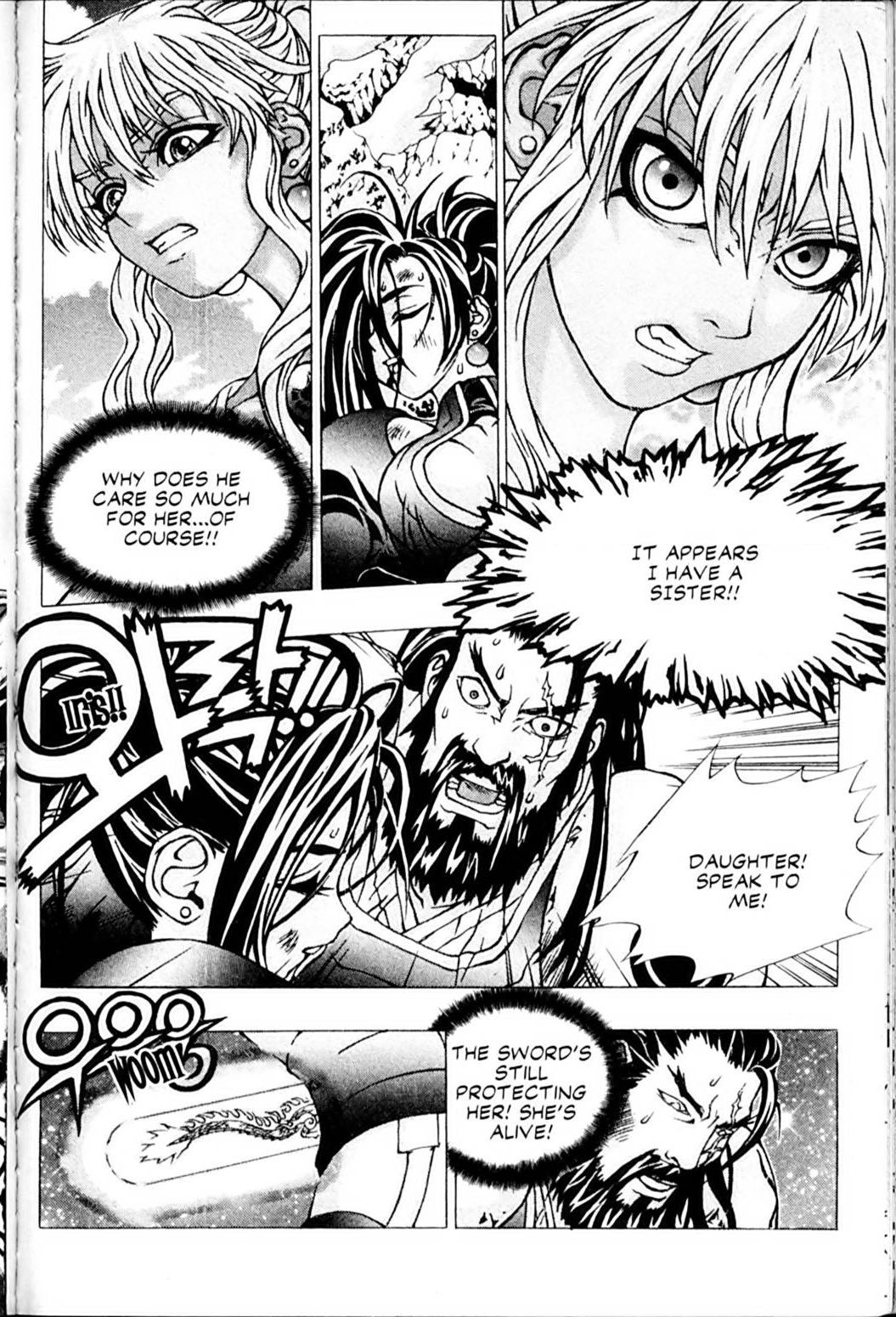 Ragnarok: Into the Abyss Chapter 16 page 2 - Chapter 16