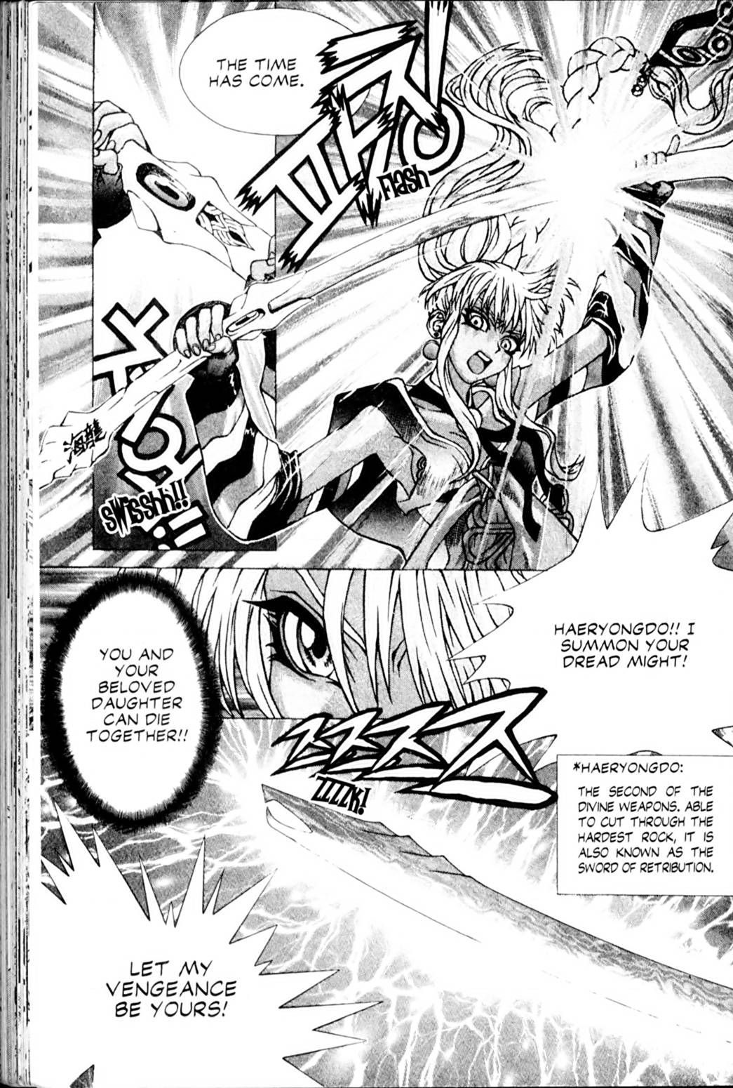 Ragnarok: Into the Abyss Chapter 16 page 3 - Chapter 16