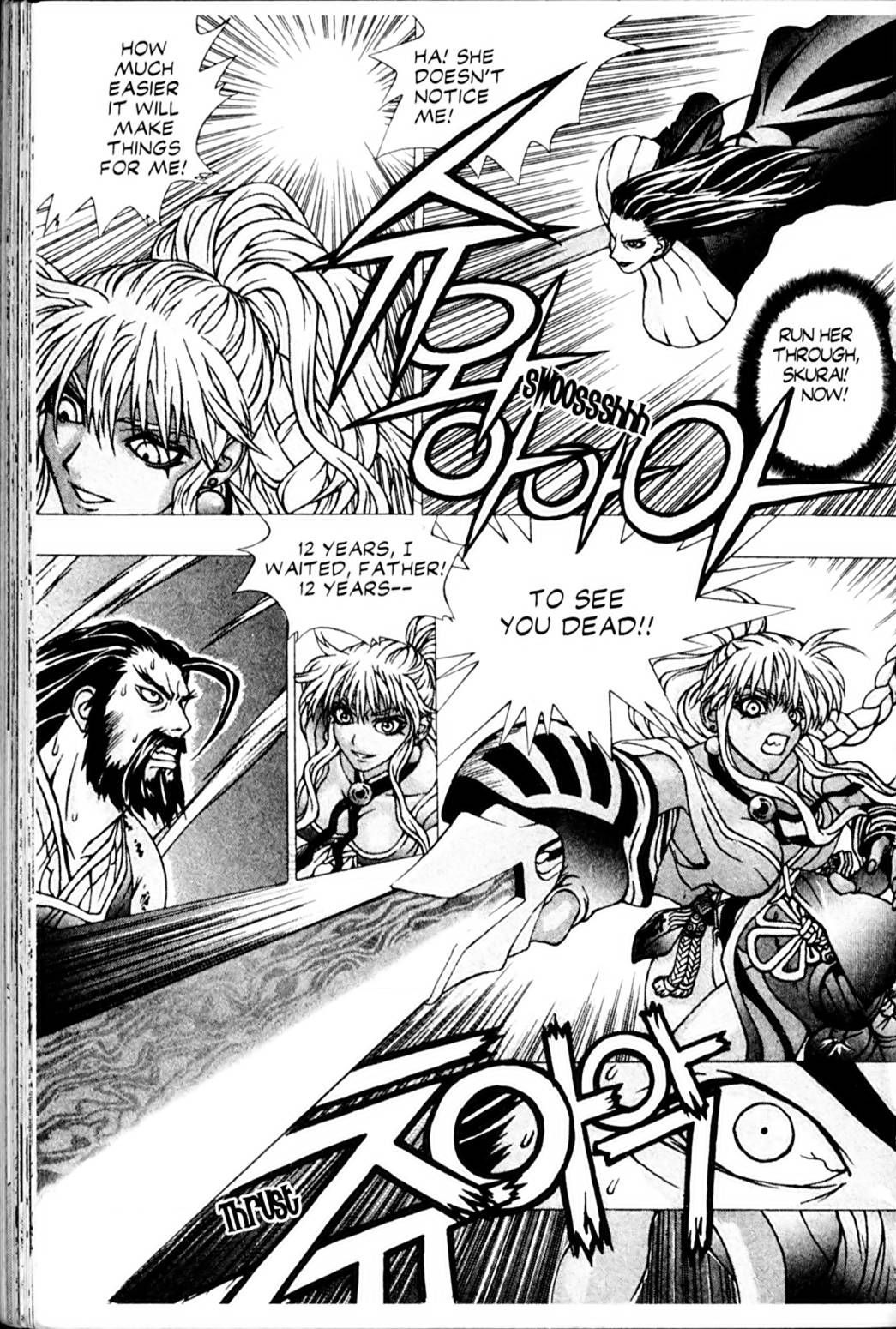 Ragnarok: Into the Abyss Chapter 16 page 5 - Chapter 16