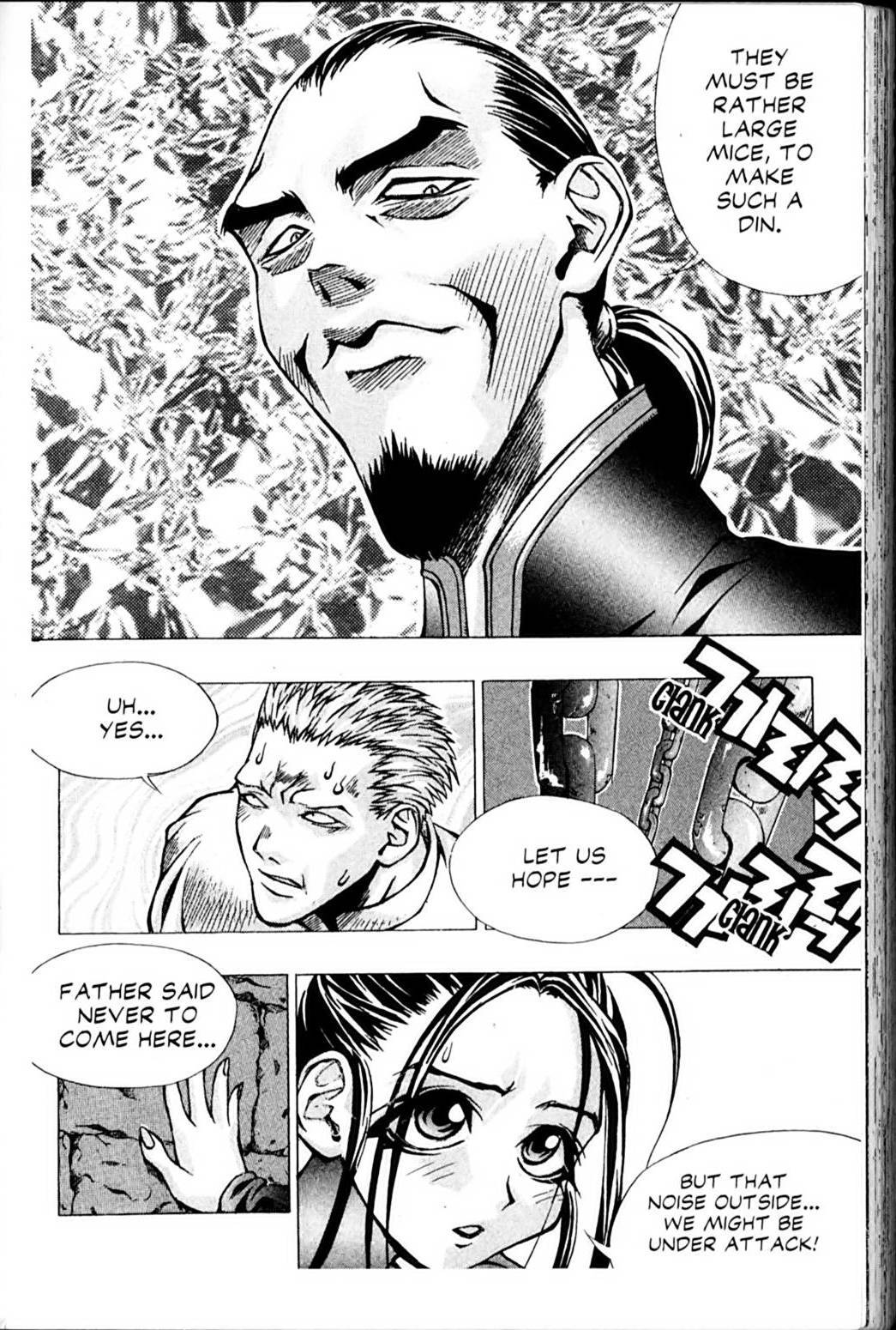 Ragnarok: Into the Abyss Chapter 18 page 26 - Chapter 18
