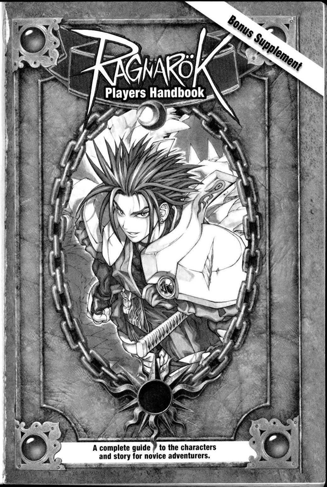 Ragnarok: Into the Abyss Chapter 18 page 4 - Chapter 18