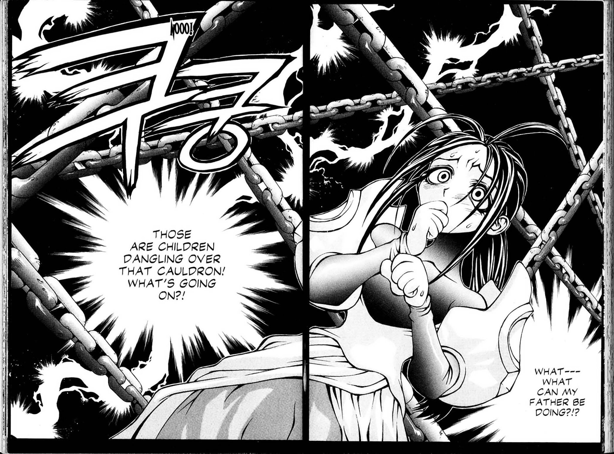 Ragnarok: Into the Abyss Chapter 19 page 1 - Chapter 19