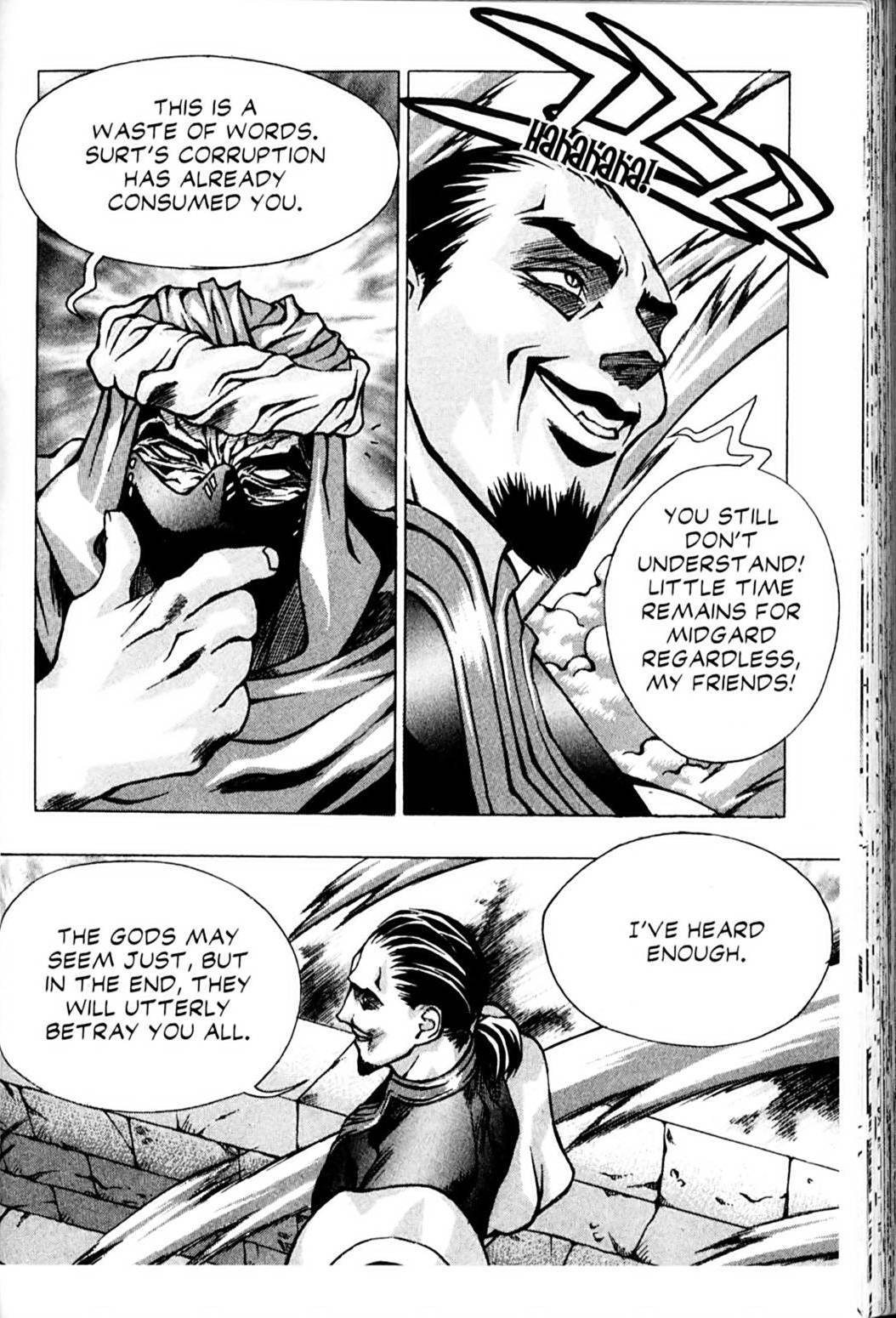 Ragnarok: Into the Abyss Chapter 19 page 15 - Chapter 19