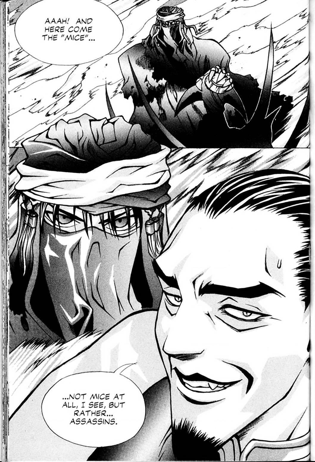 Ragnarok: Into the Abyss Chapter 19 page 8 - Chapter 19