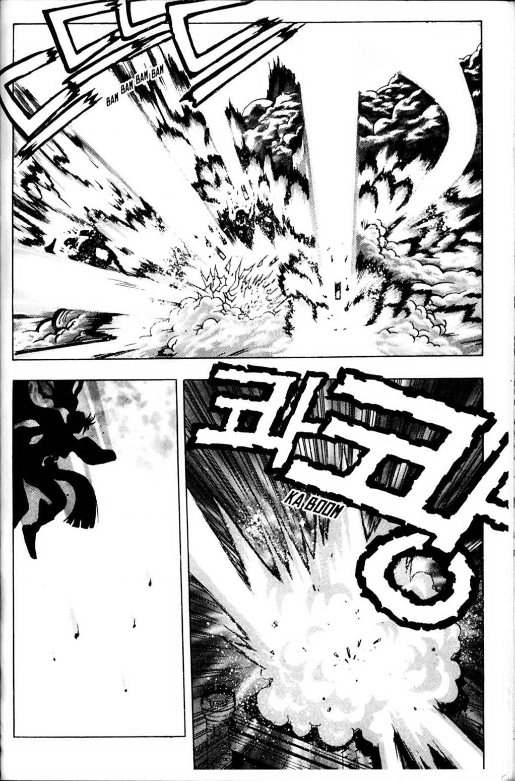Ragnarok: Into the Abyss Chapter 2 page 13 - Chapter 2