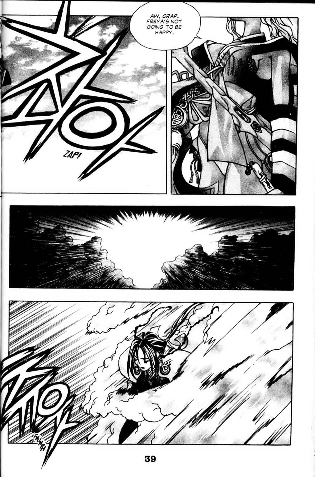 Ragnarok: Into the Abyss Chapter 2 page 15 - Chapter 2
