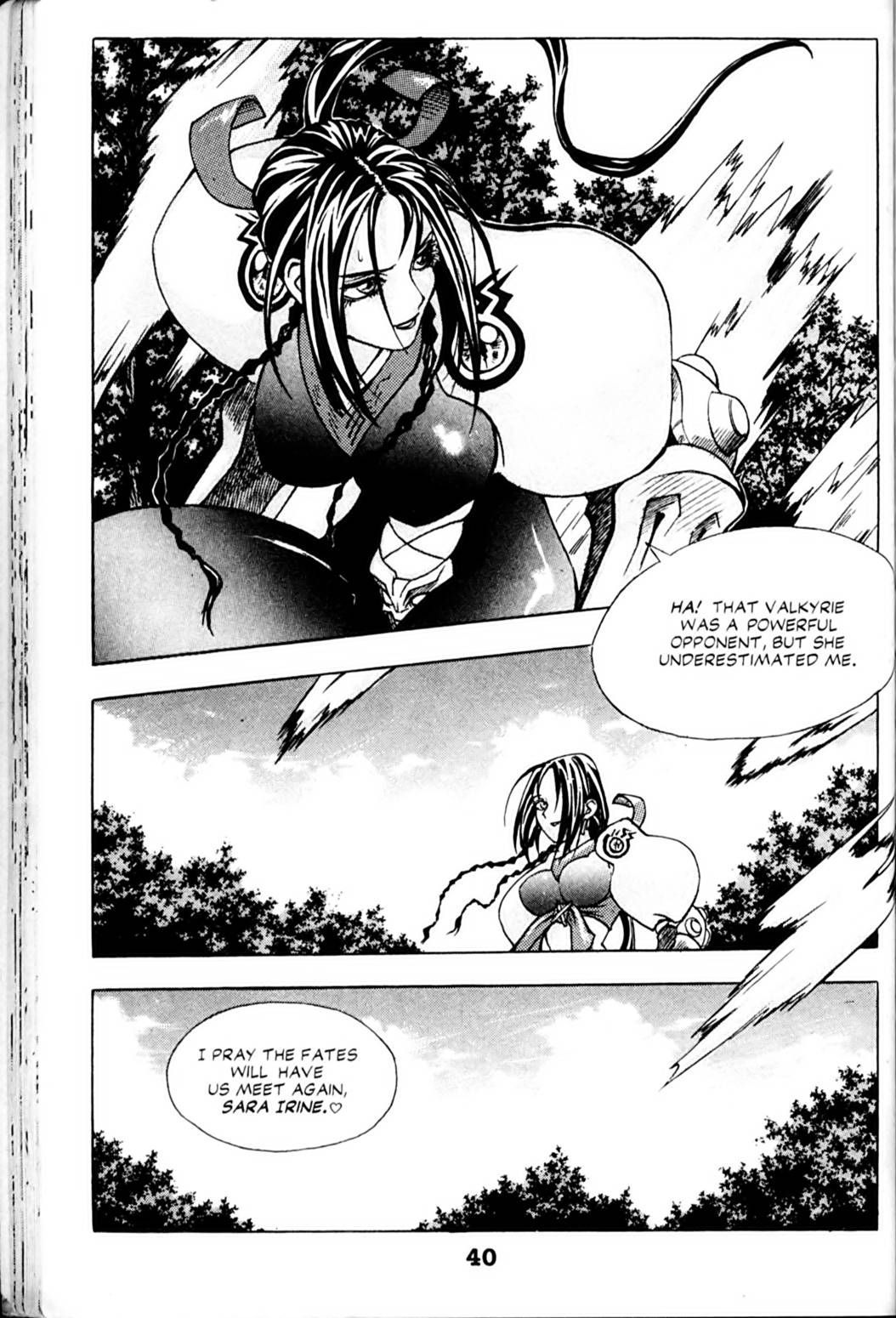 Ragnarok: Into the Abyss Chapter 2 page 16 - Chapter 2