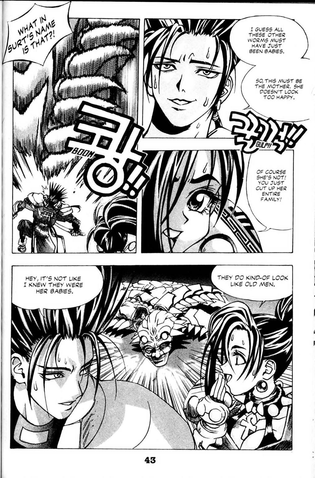 Ragnarok: Into the Abyss Chapter 2 page 19 - Chapter 2