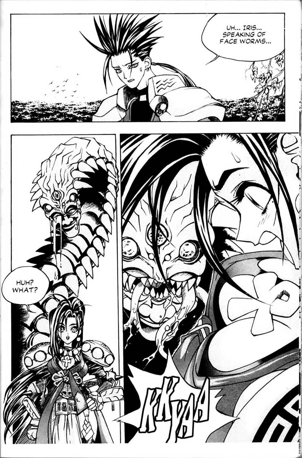 Ragnarok: Into the Abyss Chapter 2 page 3 - Chapter 2