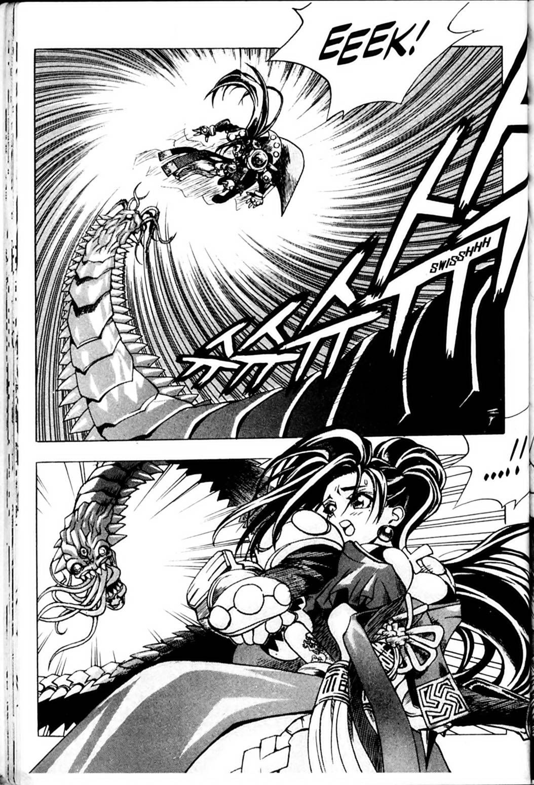 Ragnarok: Into the Abyss Chapter 2 page 4 - Chapter 2