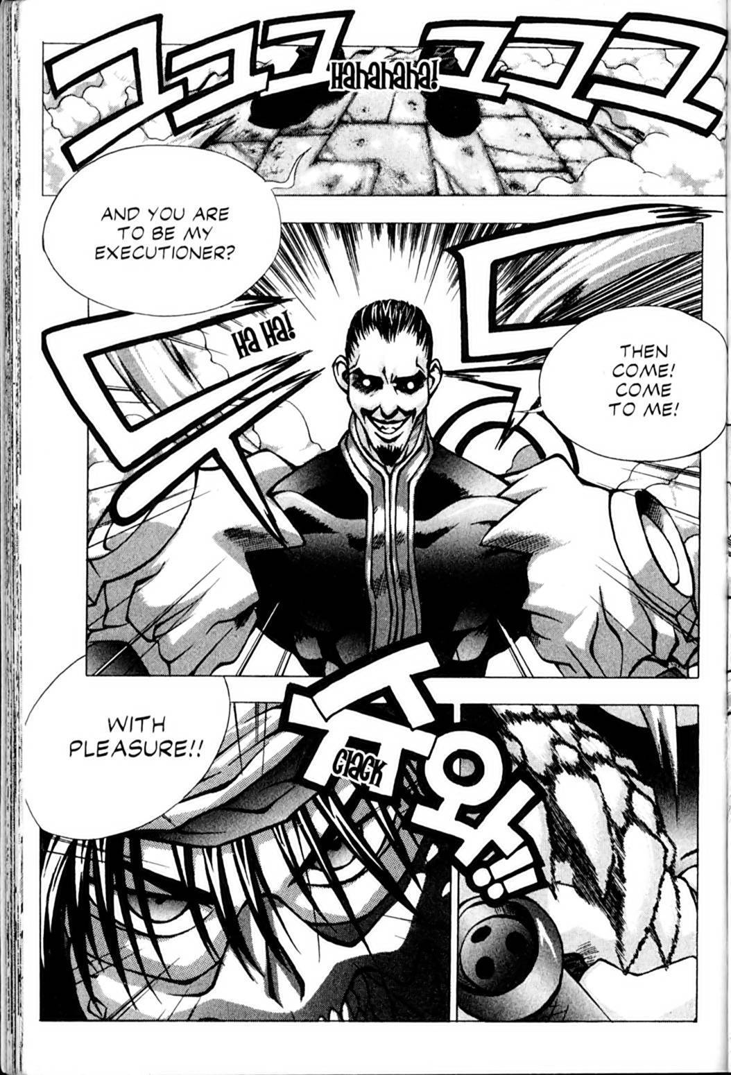 Ragnarok: Into the Abyss Chapter 20 page 1 - Chapter 20