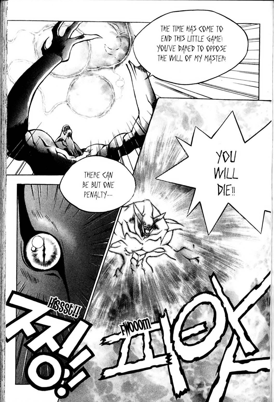 Ragnarok: Into the Abyss Chapter 20 page 15 - Chapter 20