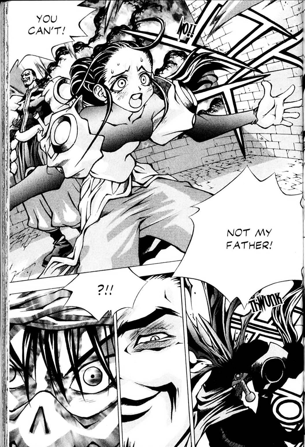 Ragnarok: Into the Abyss Chapter 20 page 3 - Chapter 20