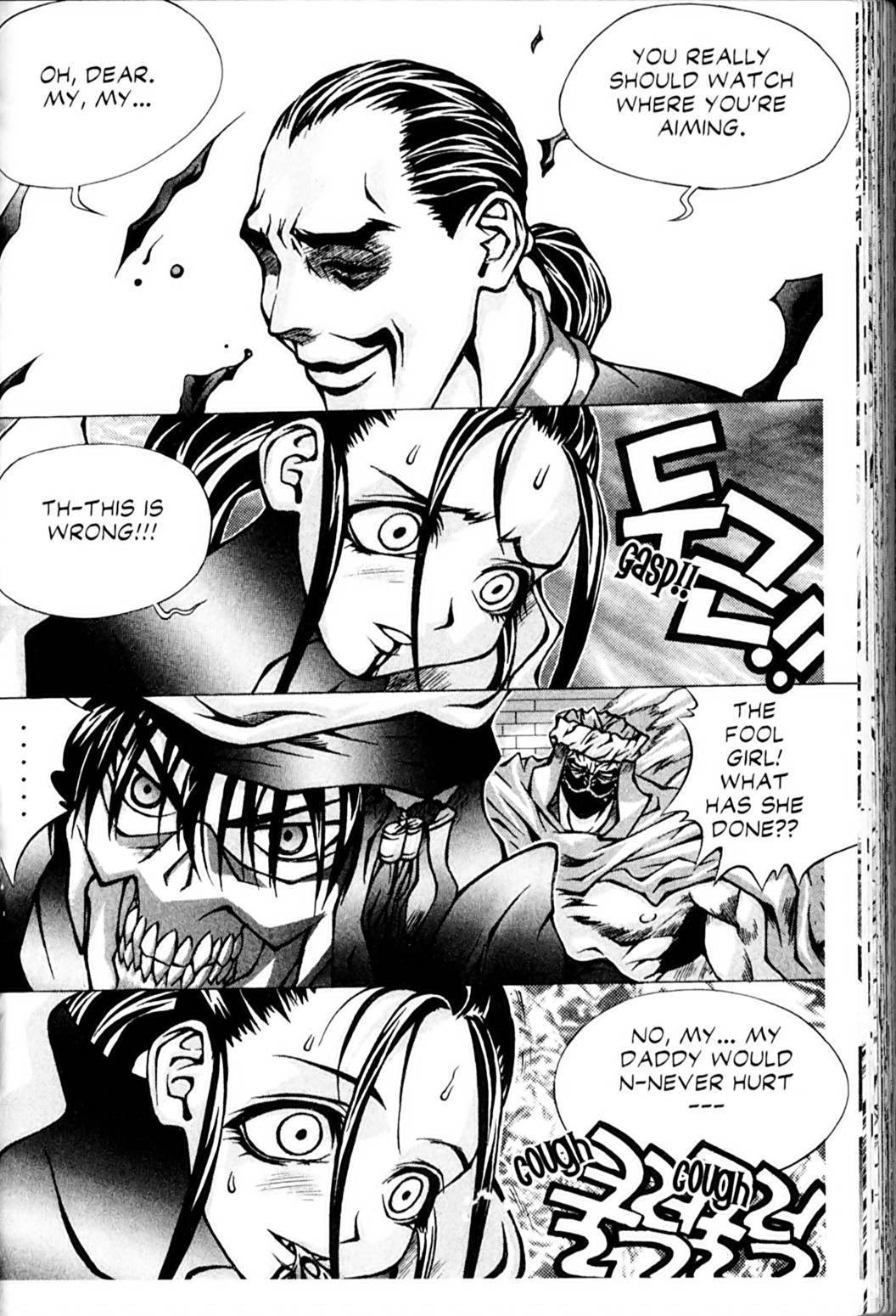 Ragnarok: Into the Abyss Chapter 20 page 4 - Chapter 20