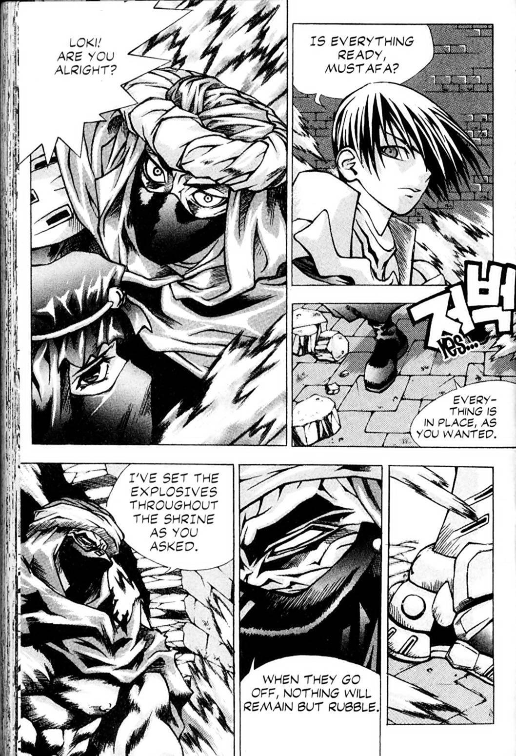 Ragnarok: Into the Abyss Chapter 23 page 1 - Chapter 23