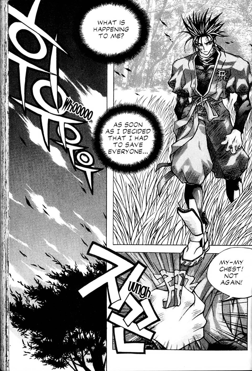 Ragnarok: Into the Abyss Chapter 23 page 8 - Chapter 23
