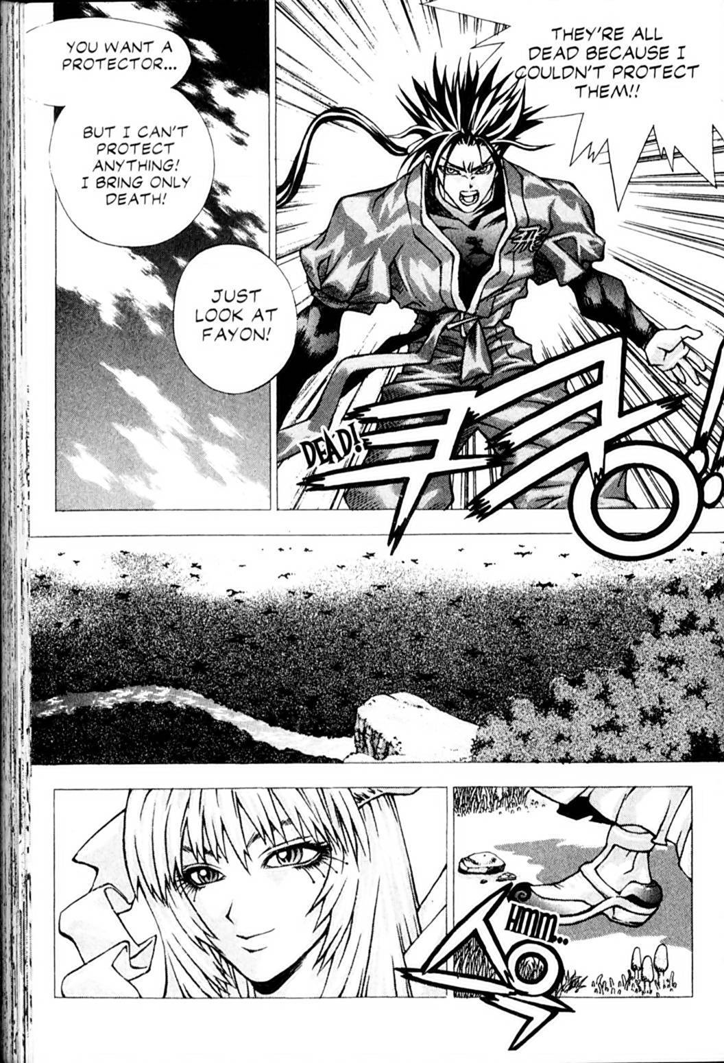 Ragnarok: Into the Abyss Chapter 24 page 12 - Chapter 24