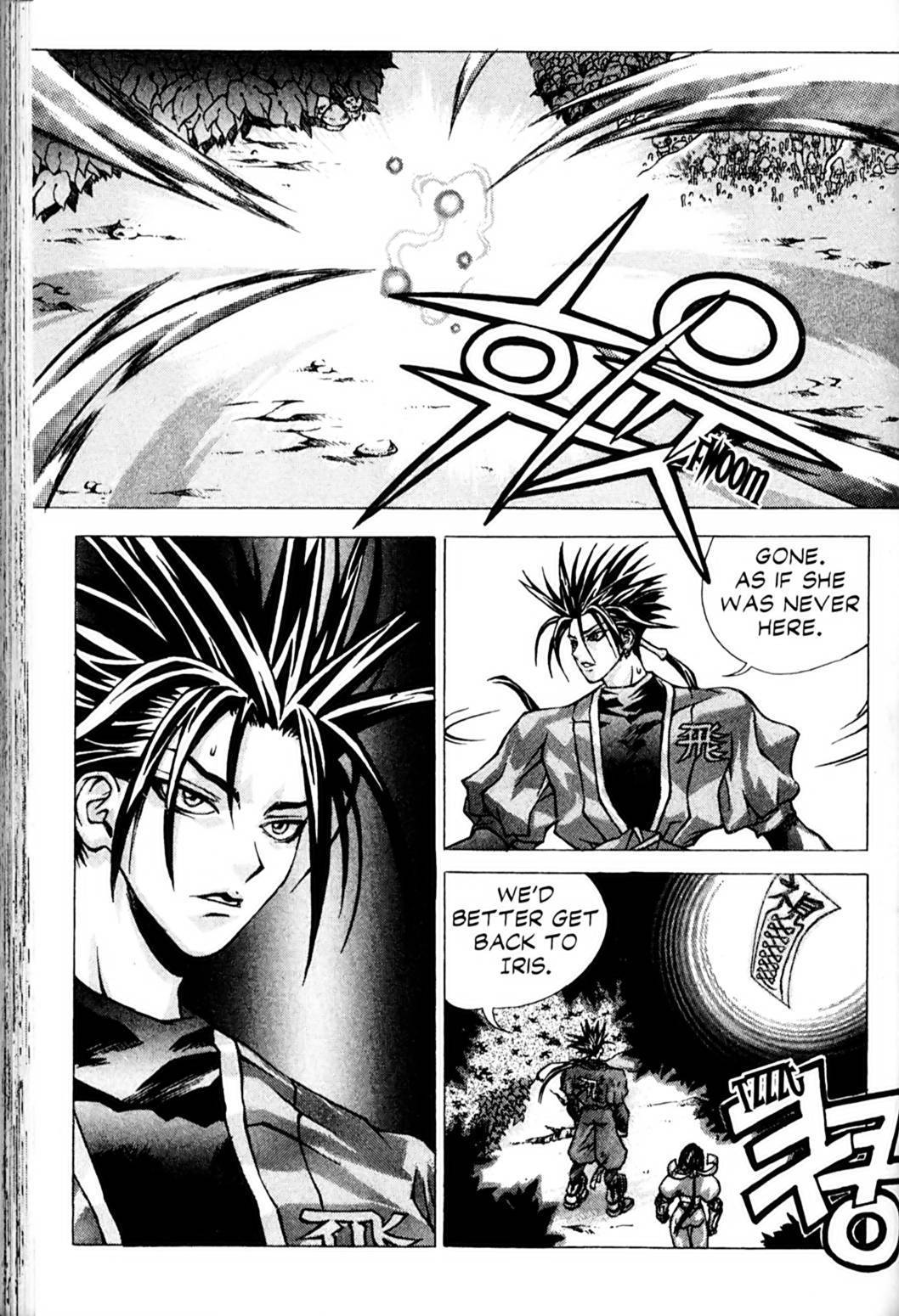 Ragnarok: Into the Abyss Chapter 25 page 11 - Chapter 25
