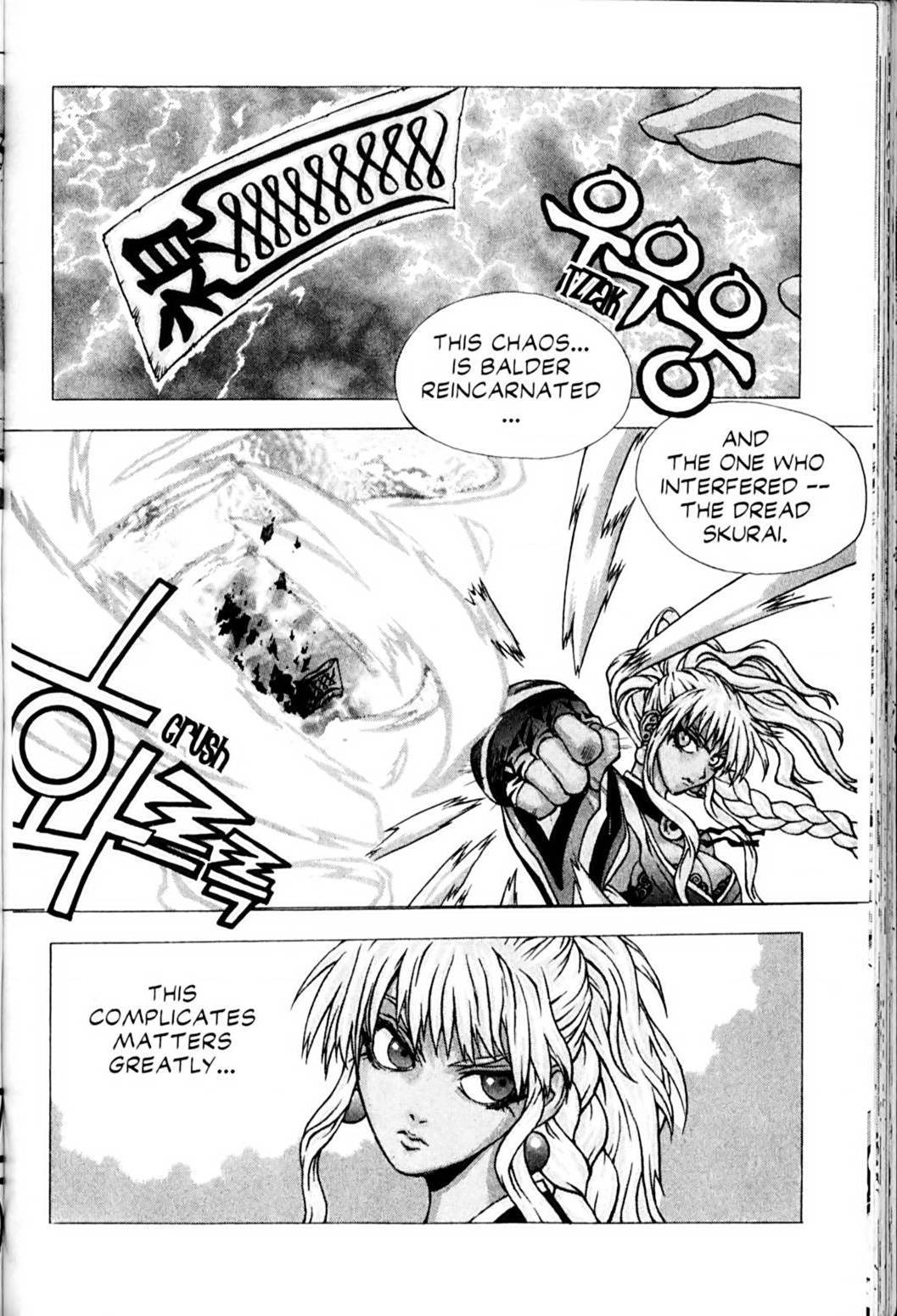 Ragnarok: Into the Abyss Chapter 25 page 12 - Chapter 25