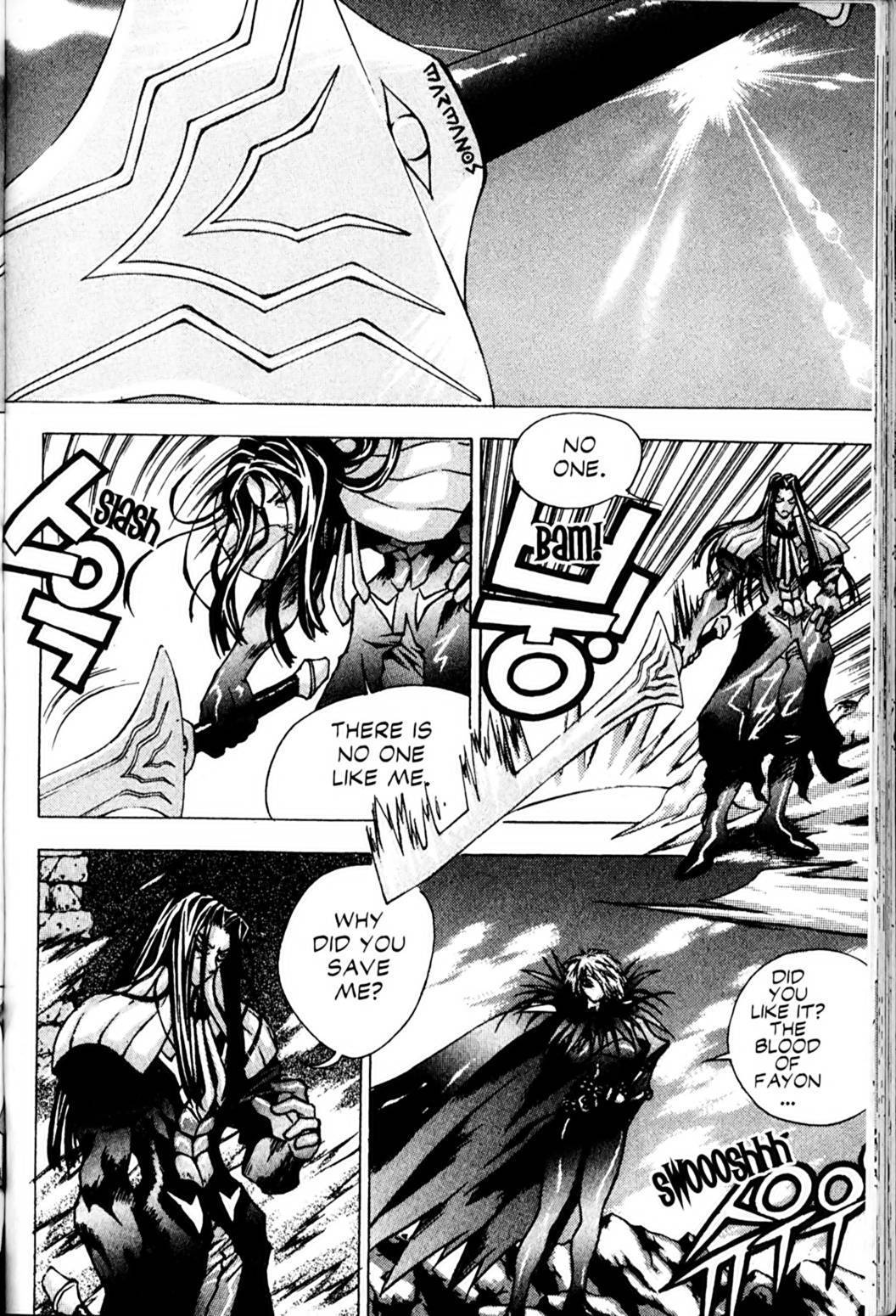 Ragnarok: Into the Abyss Chapter 25 page 14 - Chapter 25