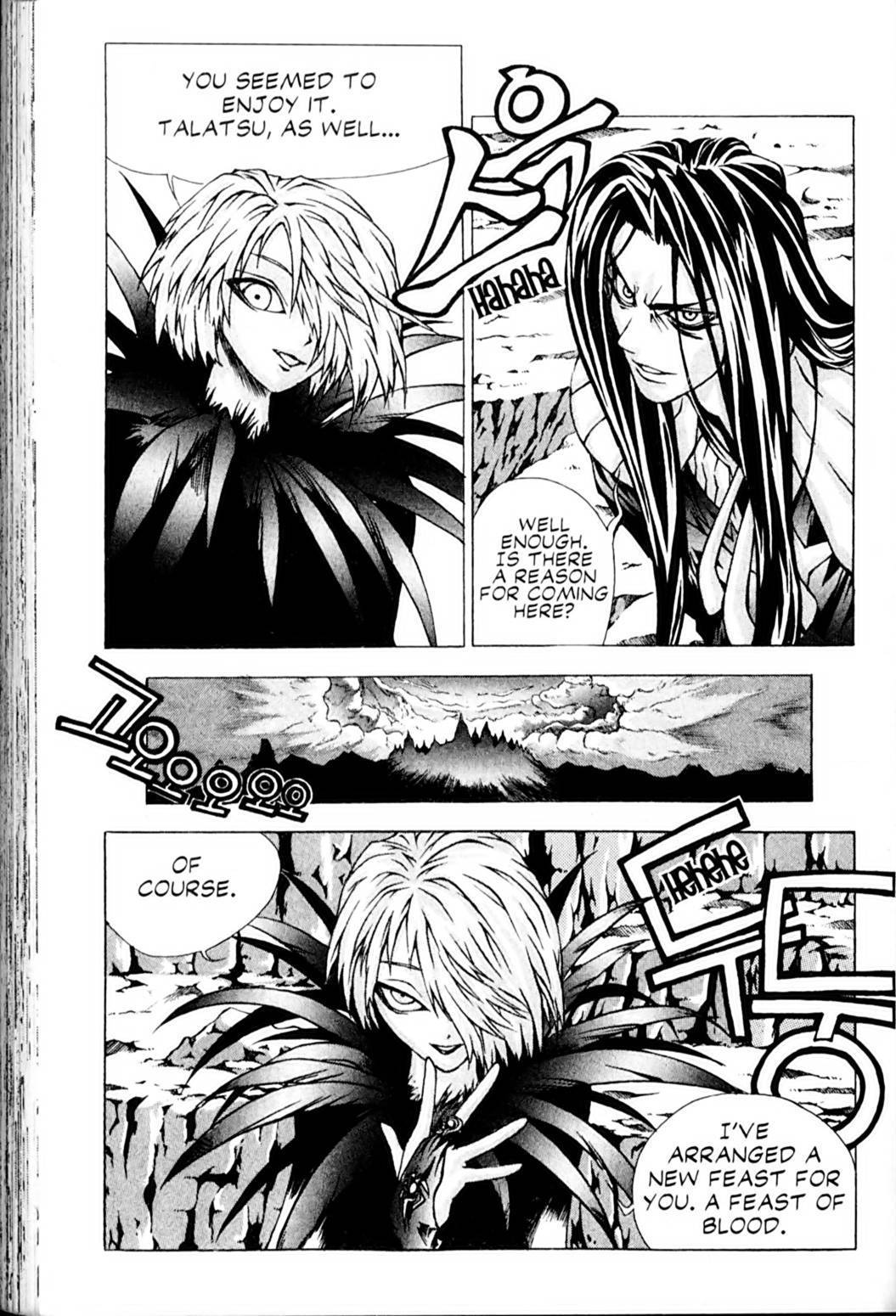 Ragnarok: Into the Abyss Chapter 25 page 15 - Chapter 25