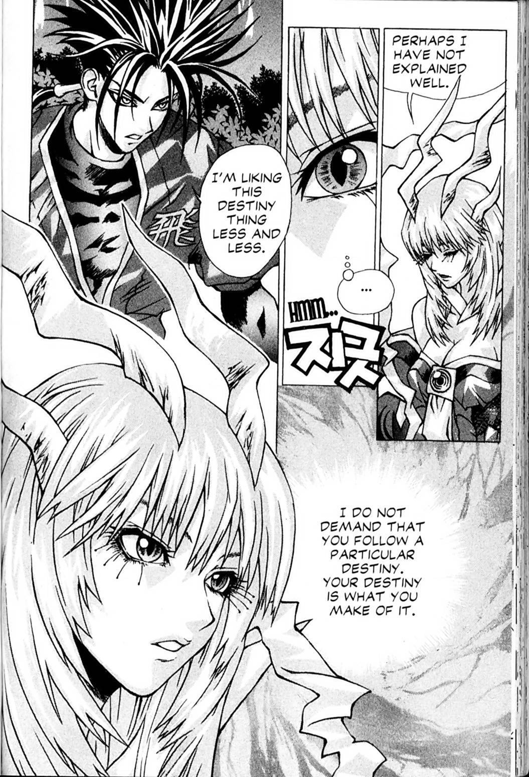 Ragnarok: Into the Abyss Chapter 25 page 2 - Chapter 25