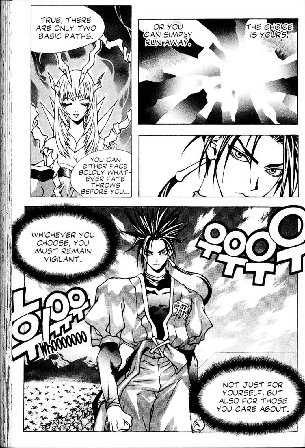 Ragnarok: Into the Abyss Chapter 25 page 3 - Chapter 25