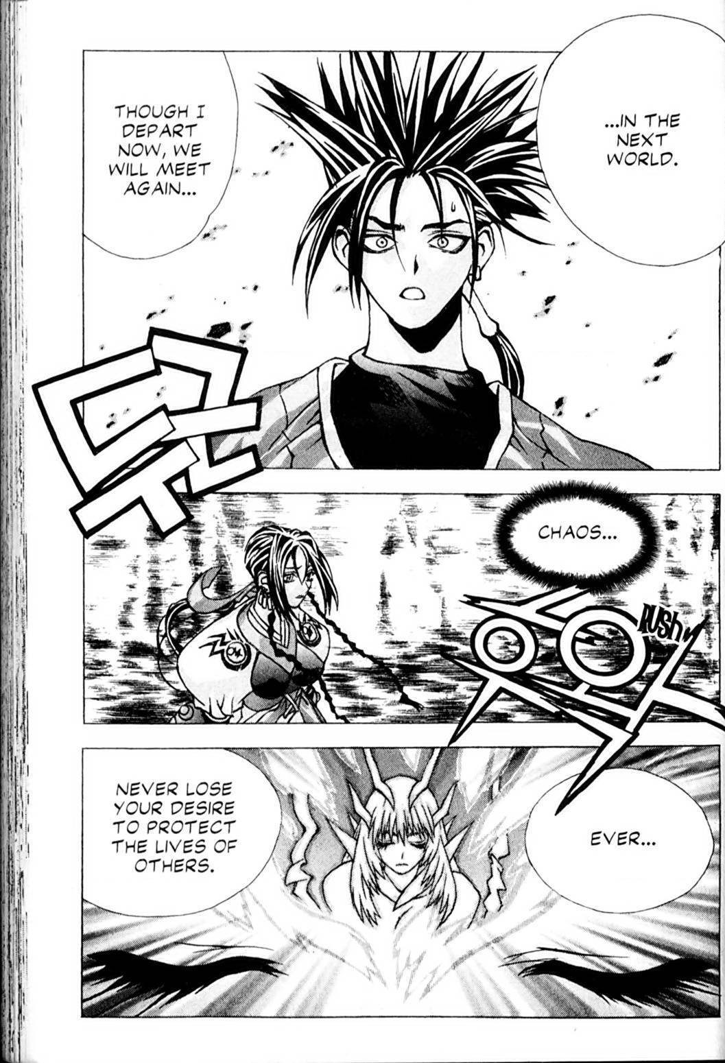 Ragnarok: Into the Abyss Chapter 25 page 9 - Chapter 25