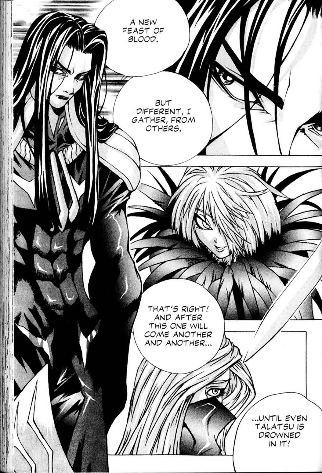 Ragnarok: Into the Abyss Chapter 26 page 1 - Chapter 26
