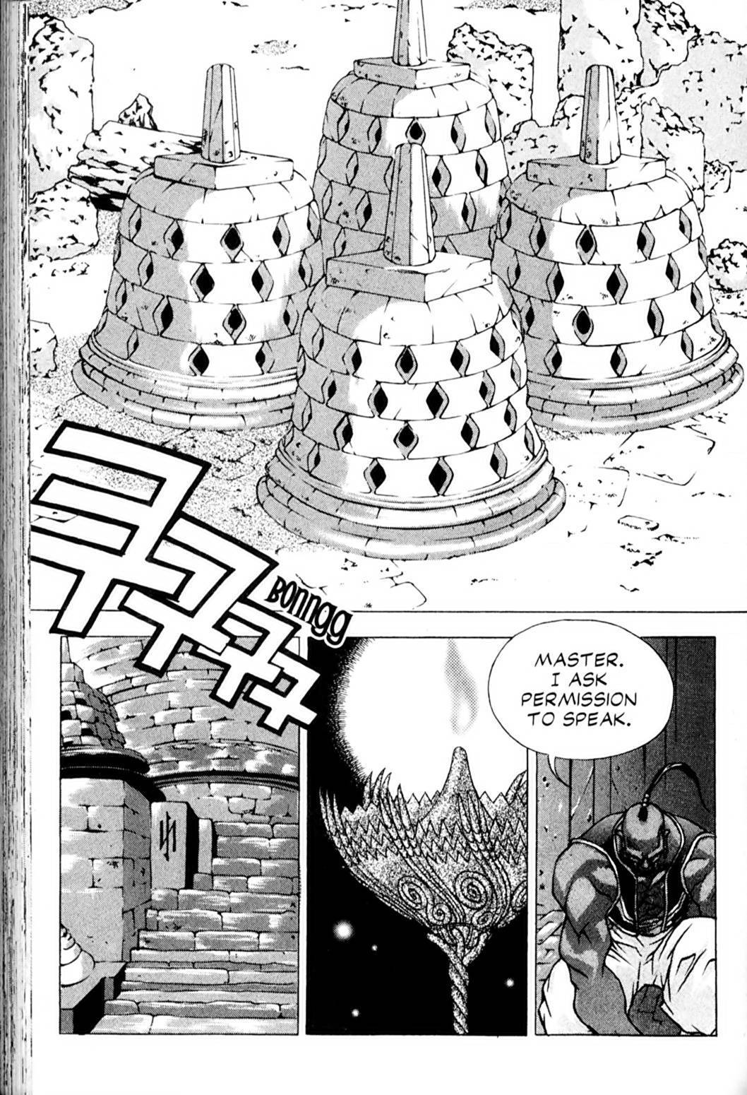 Ragnarok: Into the Abyss Chapter 26 page 12 - Chapter 26