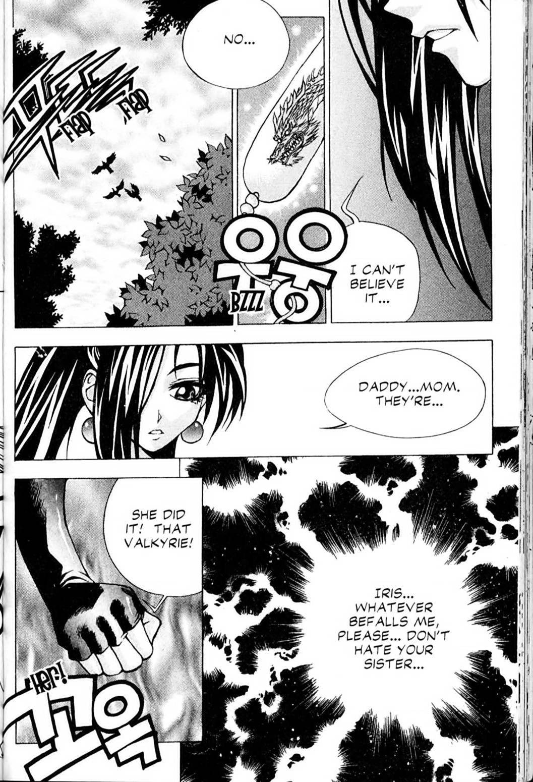 Ragnarok: Into the Abyss Chapter 26 page 8 - Chapter 26