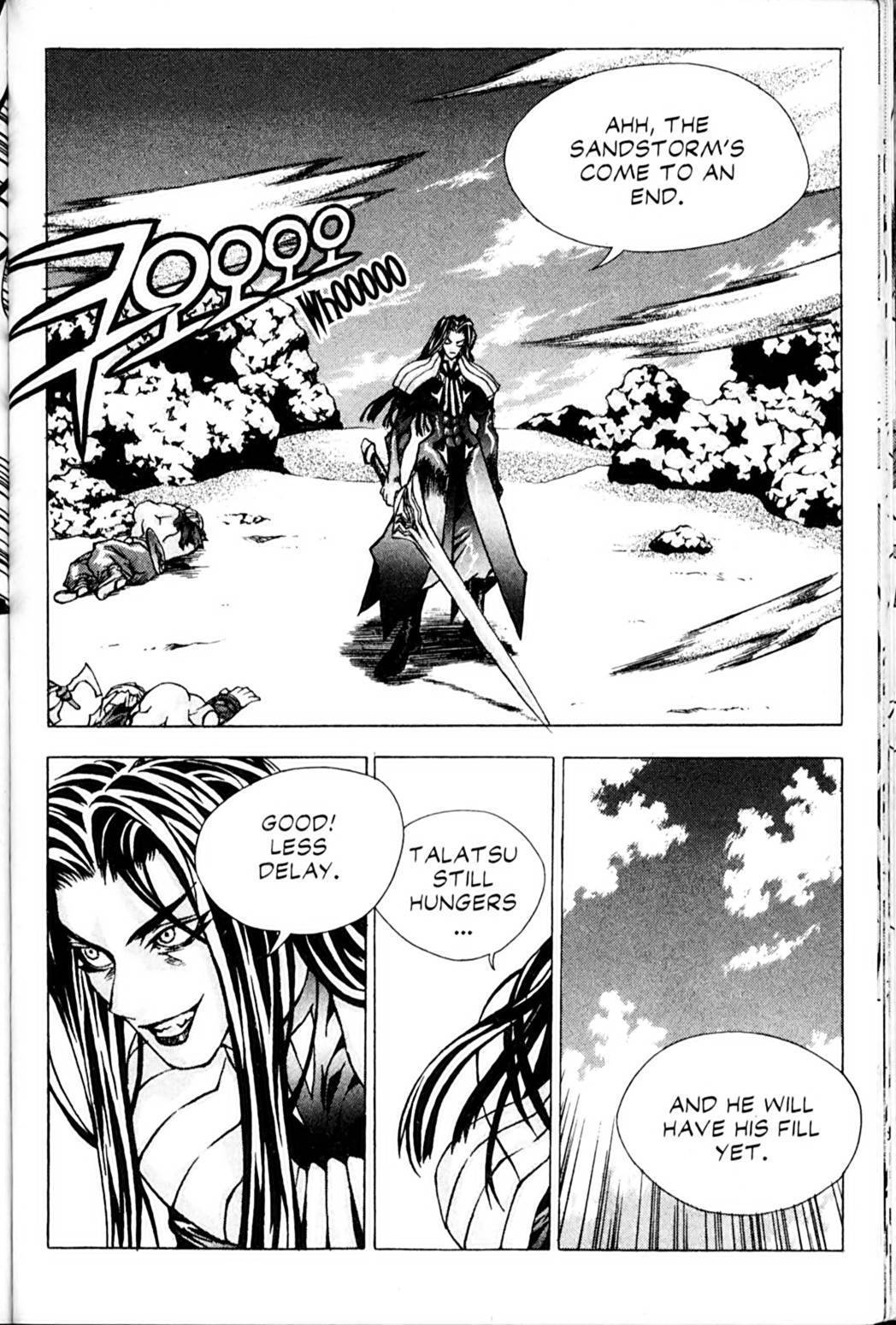 Ragnarok: Into the Abyss Chapter 27 page 12 - Chapter 27