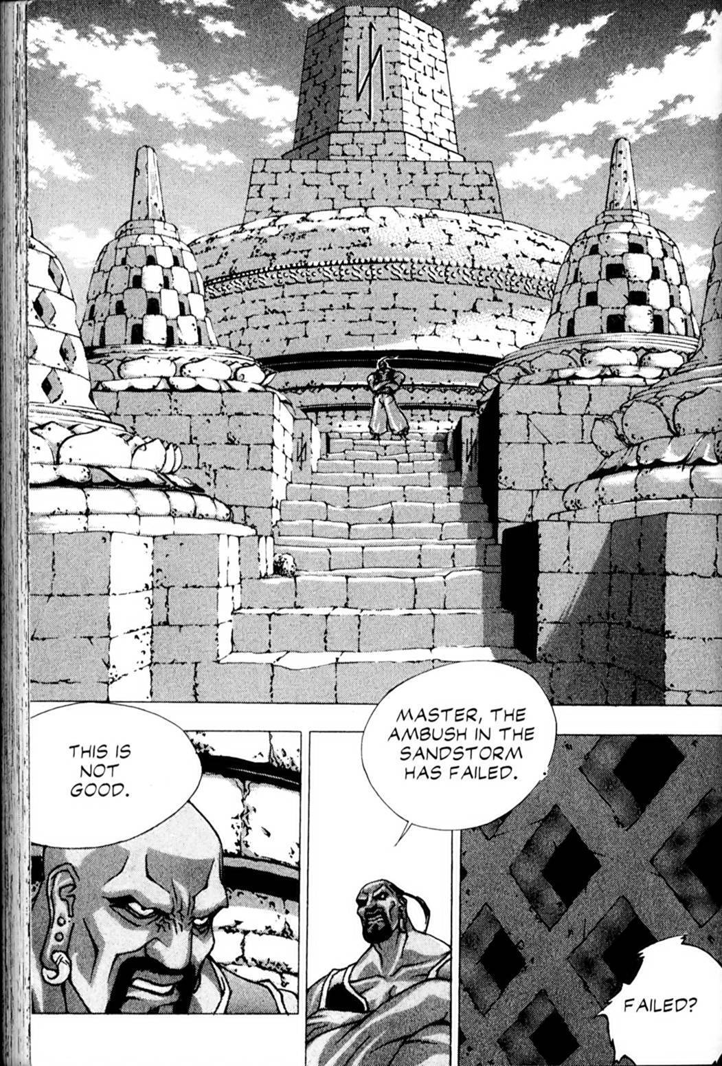 Ragnarok: Into the Abyss Chapter 27 page 13 - Chapter 27