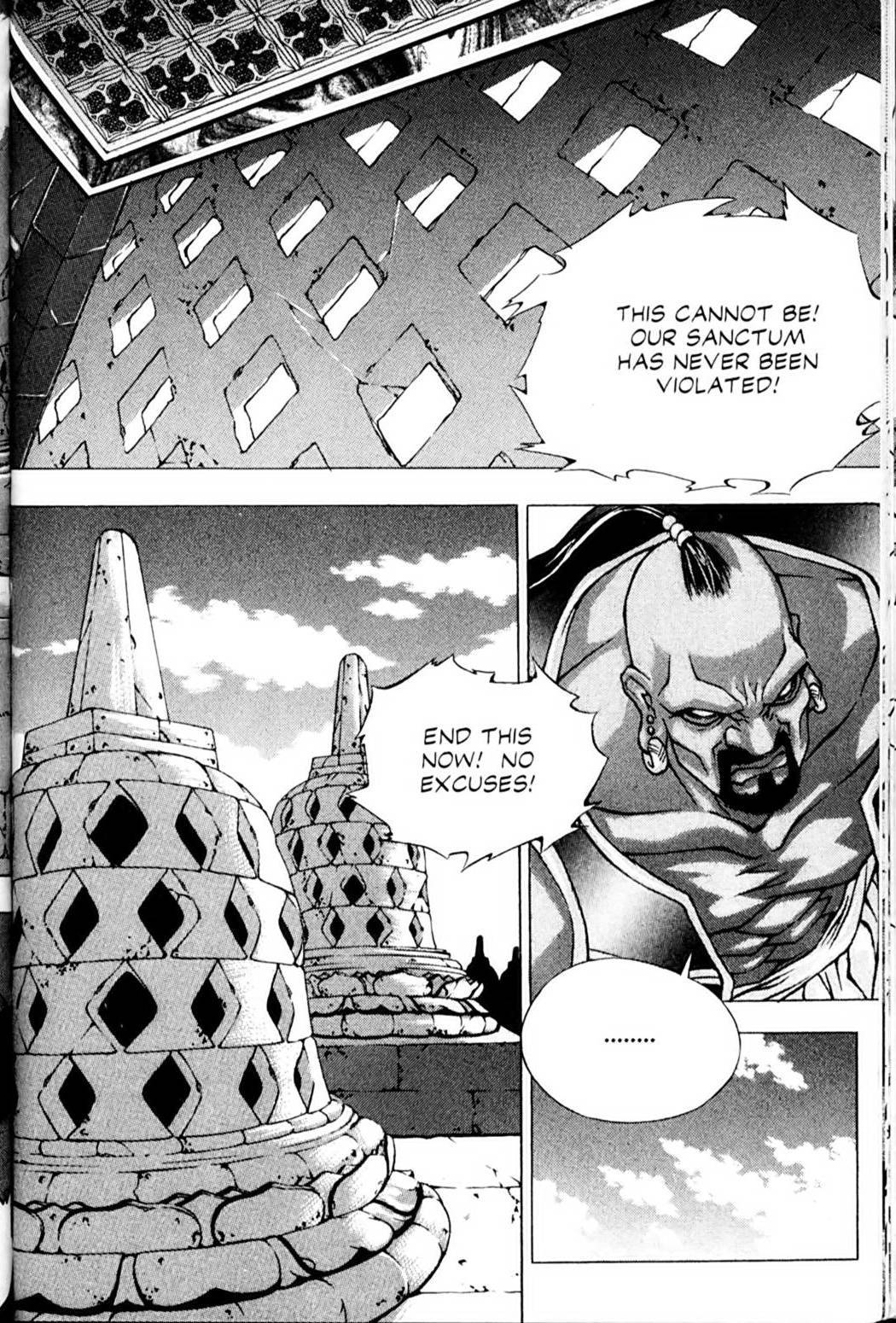 Ragnarok: Into the Abyss Chapter 27 page 14 - Chapter 27