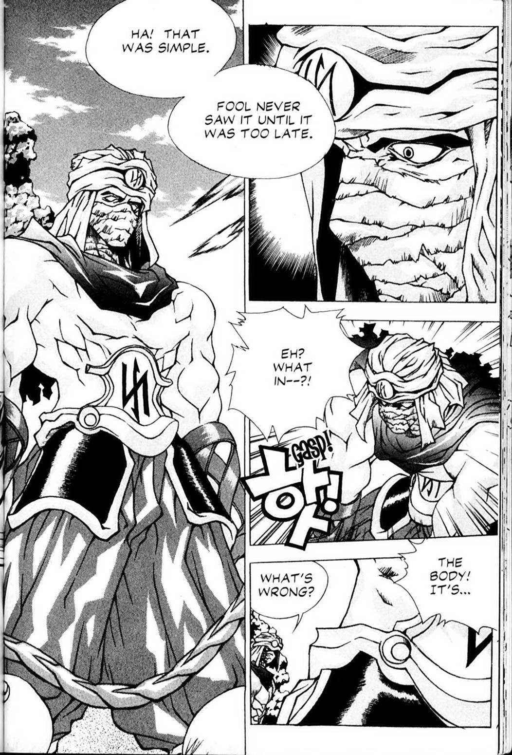 Ragnarok: Into the Abyss Chapter 27 page 6 - Chapter 27