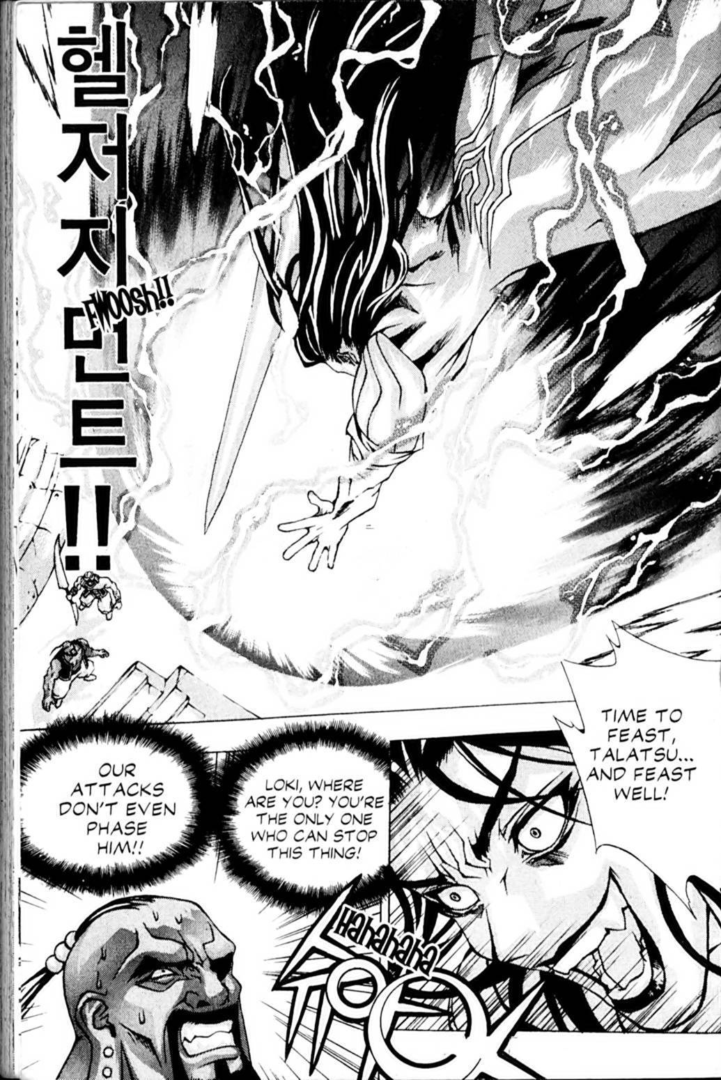 Ragnarok: Into the Abyss Chapter 28 page 15 - Chapter 28