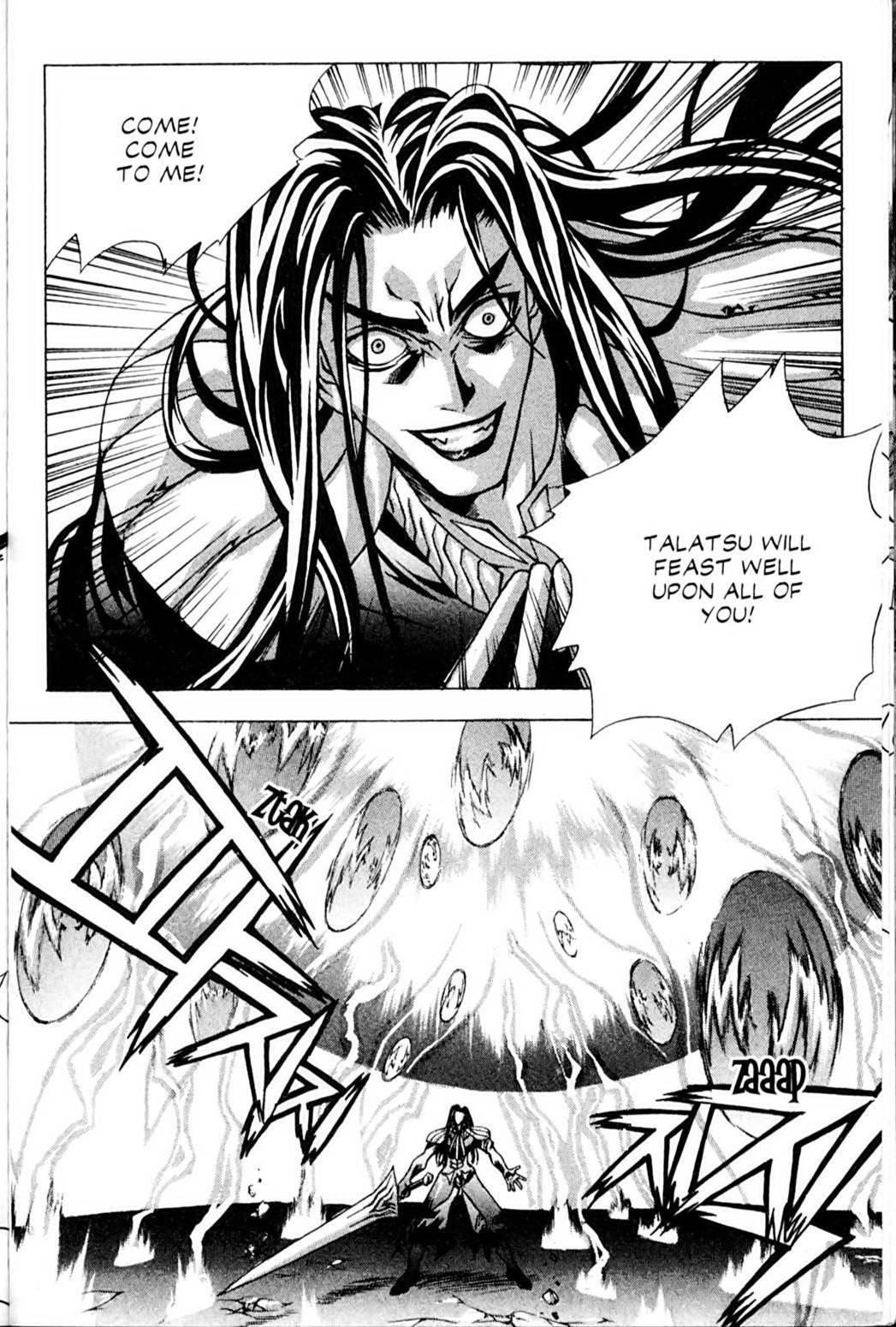 Ragnarok: Into the Abyss Chapter 28 page 8 - Chapter 28